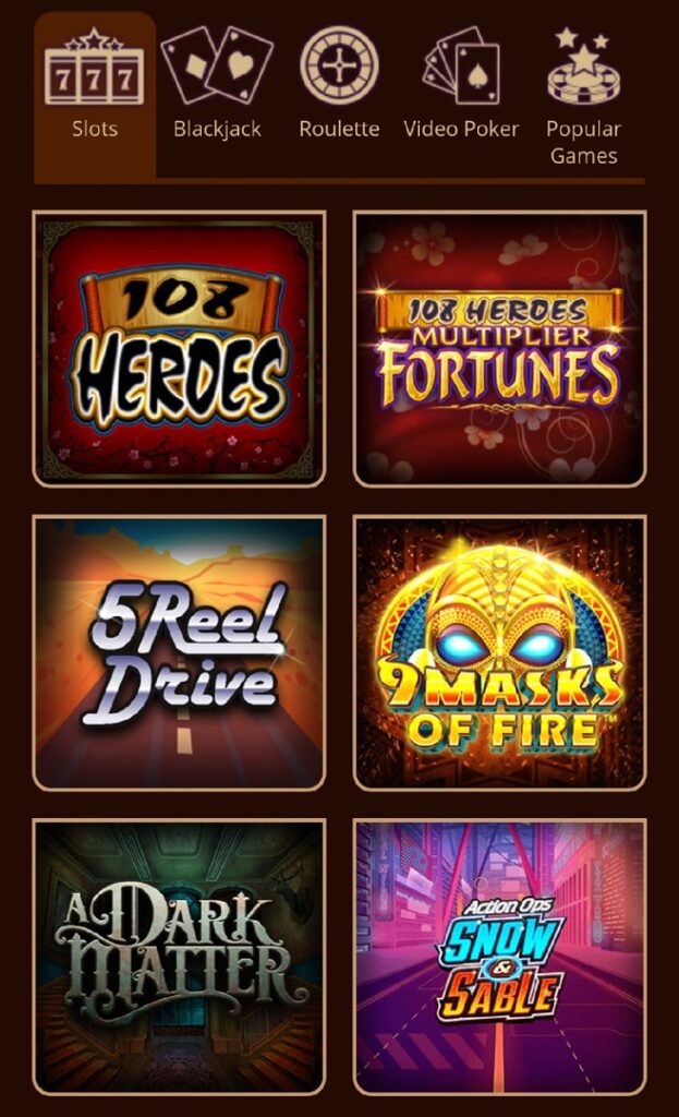 Slots