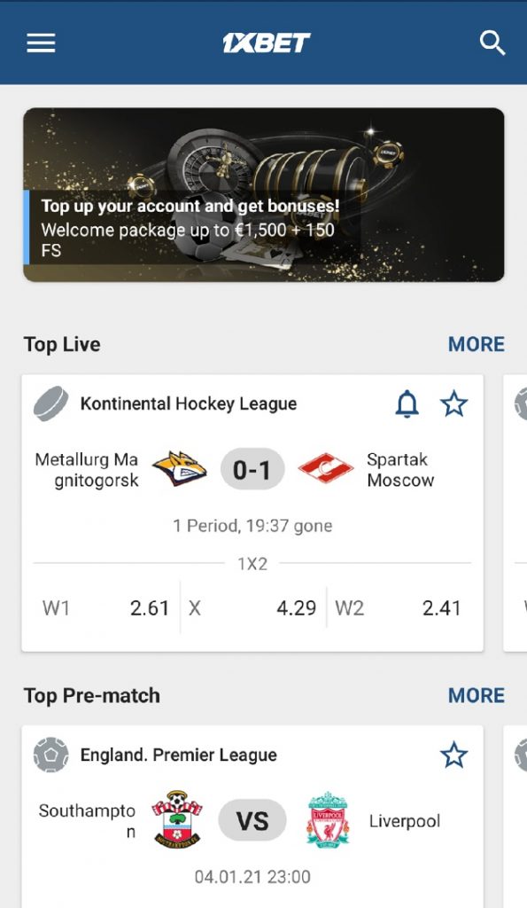 one xbet app live section