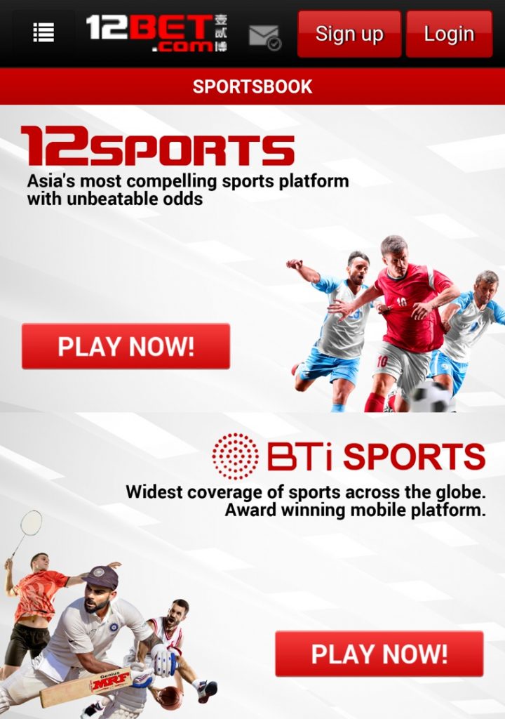 12bet sportsbook