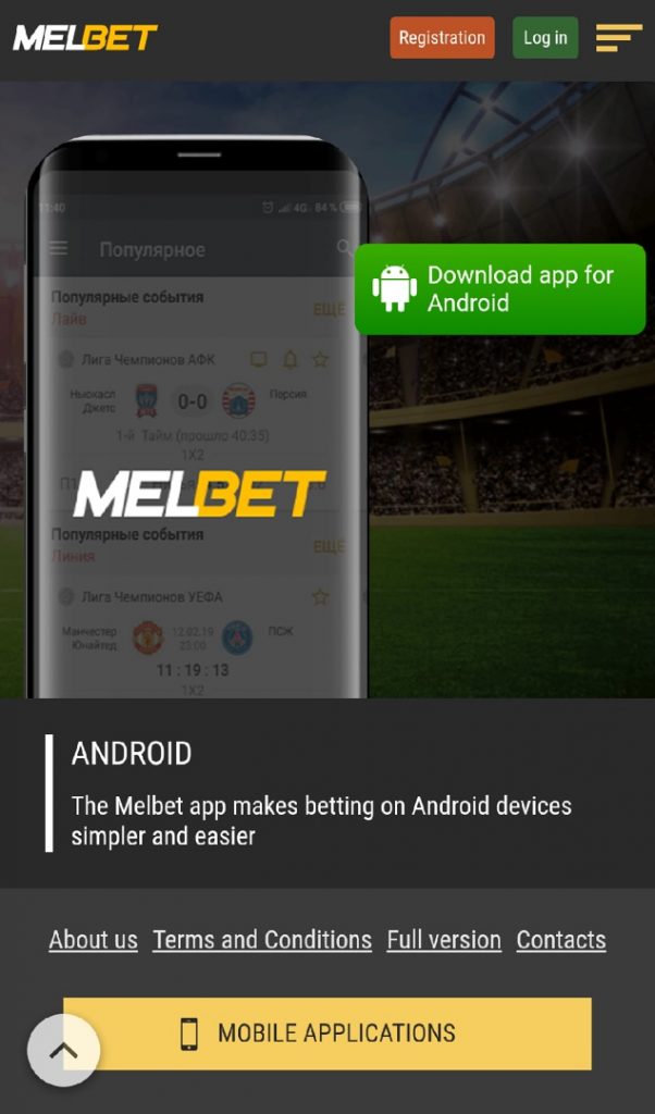 Melbet app download