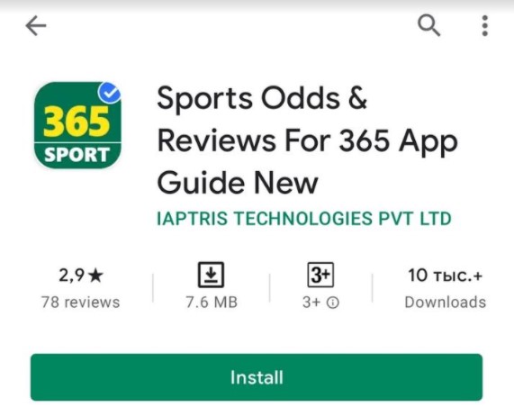 Bet365 sports app download